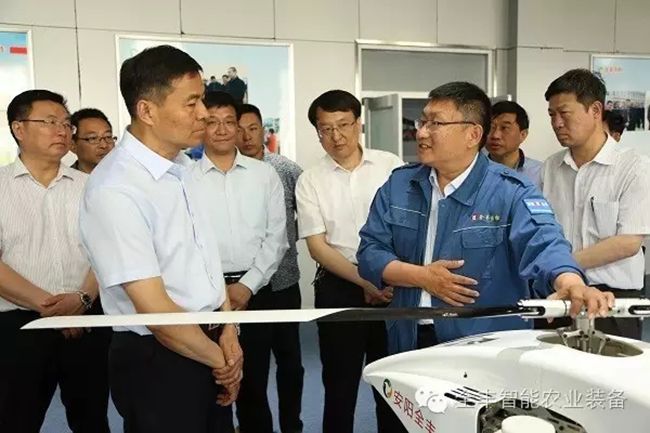 安陽(yáng)市委書(shū)記李公樂(lè )視察全豐航空植保