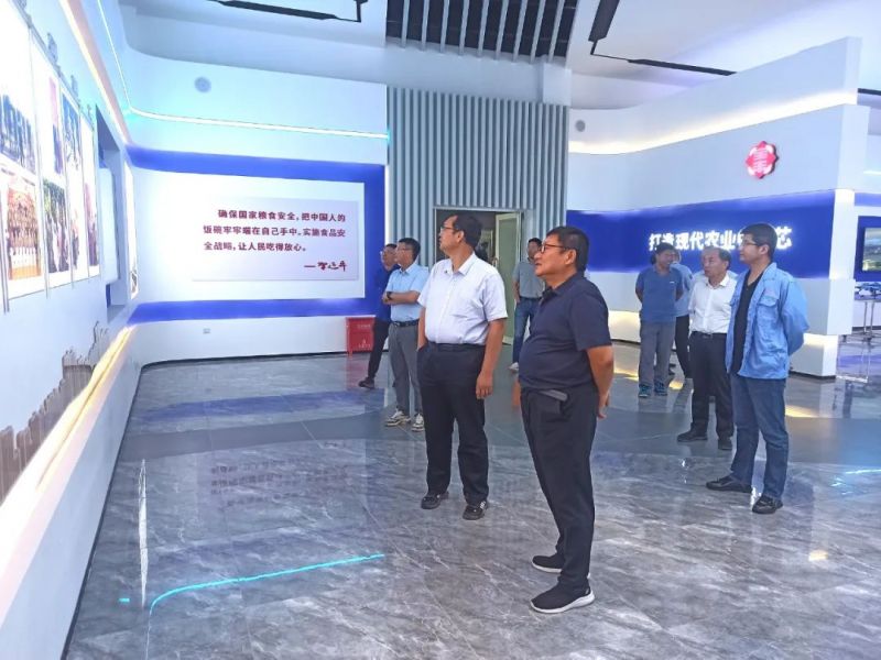 【全豐科技】農業(yè)農村部調研指導組全國農技中心藥械處處長(cháng)郭永旺一行蒞臨安陽(yáng)全豐調研指導
