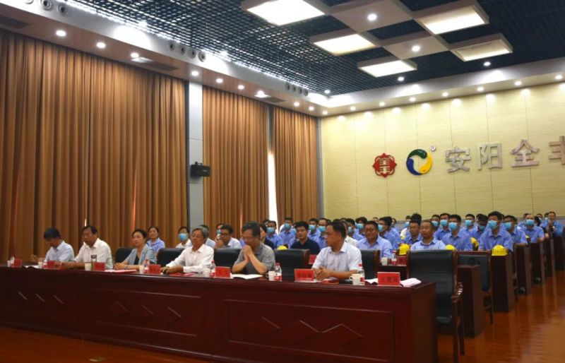 【全豐科技】農業(yè)農村部農作物病蟲(chóng)害應急防控大隊在安陽(yáng)全豐隆重成立