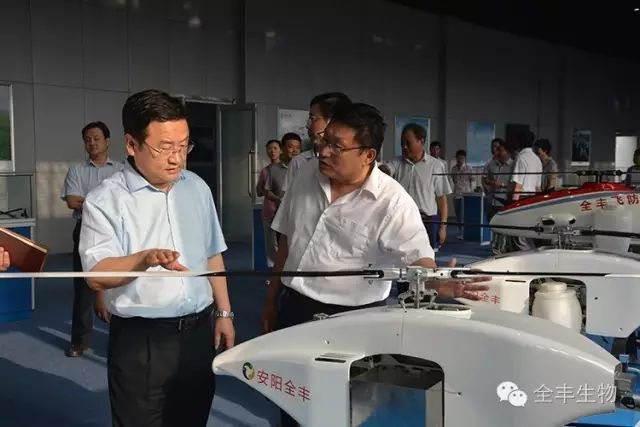 安陽(yáng)市委副書(shū)記、市長(cháng)王新偉一行蒞臨全豐調研