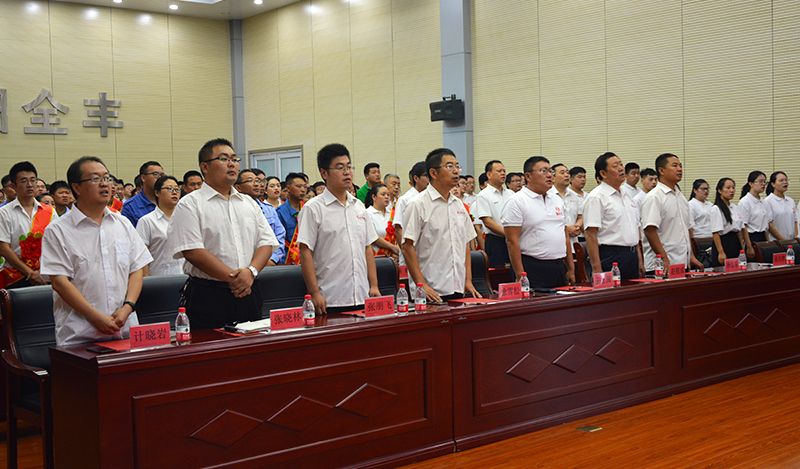 總結表彰大會(huì )內容豐富 慶建黨紅歌賽精彩紛呈