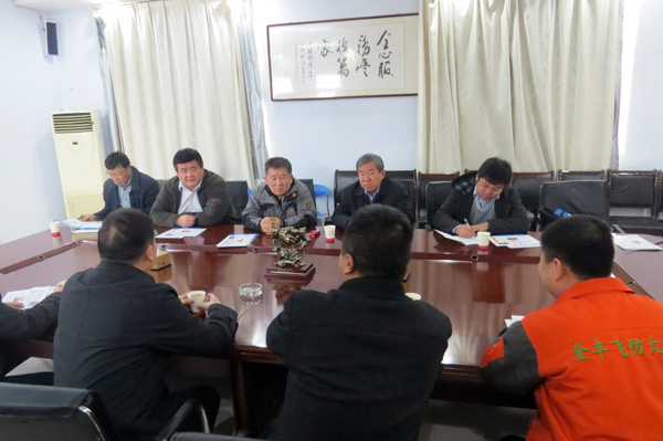 中國農機化協(xié)會(huì )來(lái)安陽(yáng)全豐調研航空植保項目運行情況